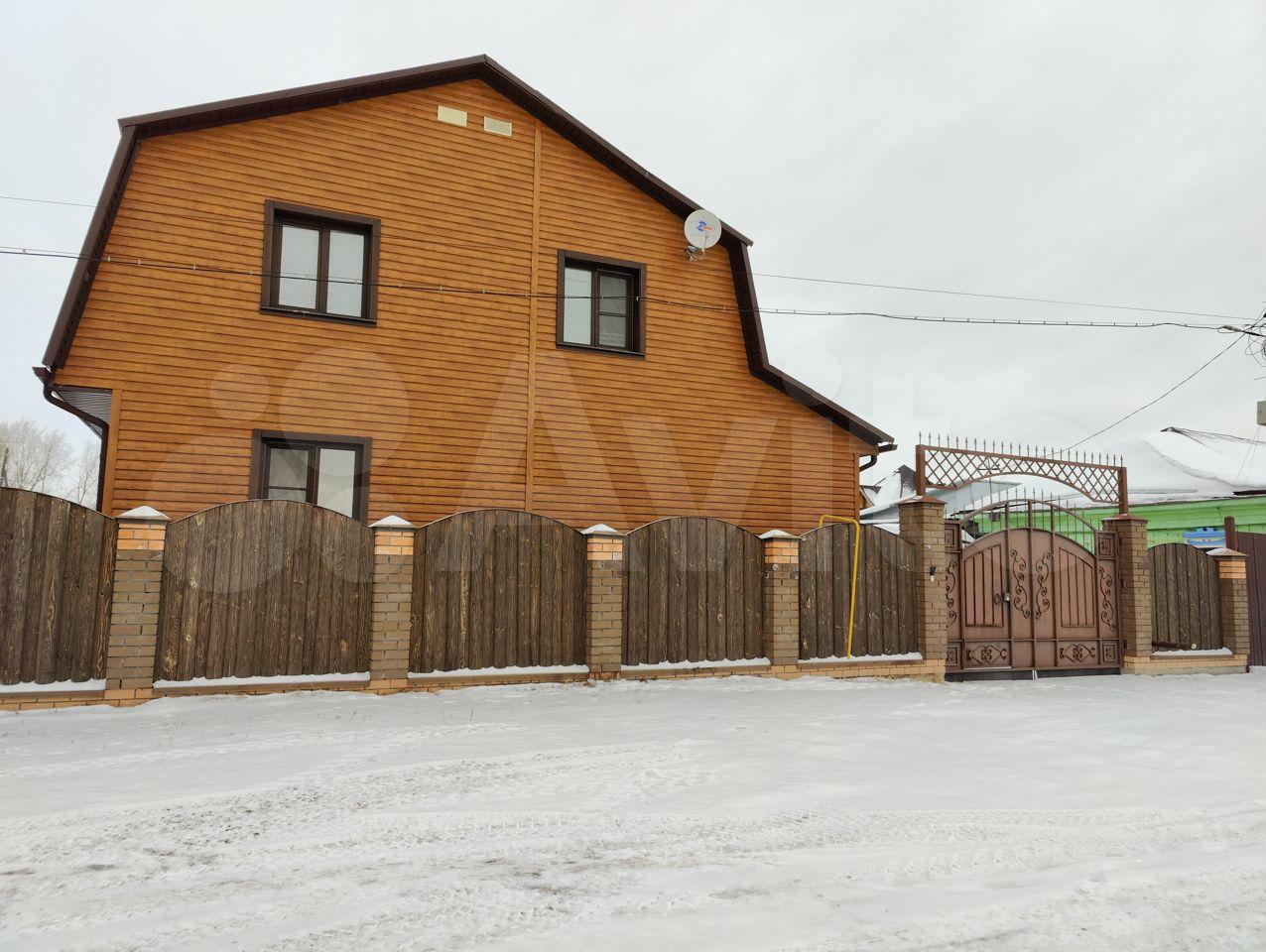 Купить Дом В Тюмени И Пригороде Недорого